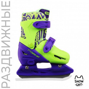 Коньки детские раздвижные Snow Cat.