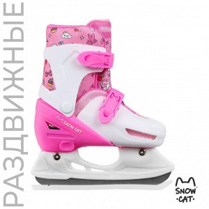 Коньки детские раздвижные Snow Cat.