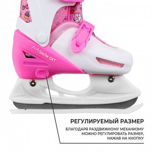 Коньки детские раздвижные Snow Cat.