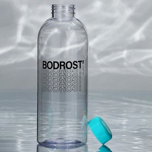 Бутылка BODROST, 1000 мл