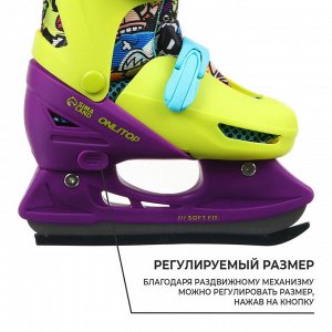 Коньки детские раздвижные ONLITOP «Комиксы».