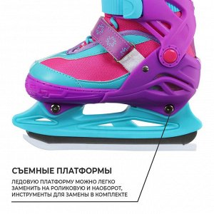 Коньки детские раздвижные Snow Cat, с роликовой платформой.