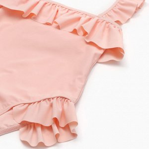 Купальник слитный детский MINAKU цвет розовый, рост 110-116 см