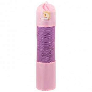 Чехол для йога-коврика «Солнце», цвет розовый