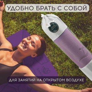 Чехол для йога-коврика Sangh Flowers, цвет серый