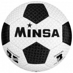 Мяч футбольный MINSA, PU, машинная сшивка, 2 панели.