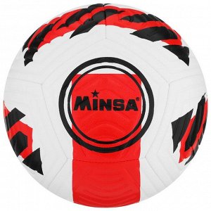 Мяч футбольный MINSA, TPE, машинная сшивка, 12 панелей, р. 5