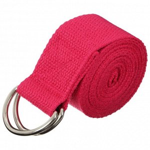 Набор для йоги Sangh: блок, ремень, мяч, цвет розовый