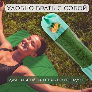Чехол для йога-коврика Sangh Tropics, цвет зелёный