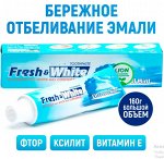 LION &quot;Фреш энд Вайт&quot; Зубная паста 160гр &quot;Extra Cool Mint&quot; мятная прохлада