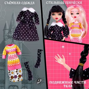 Куклы шарнирные «Милые злодейки», набор 2 шт.