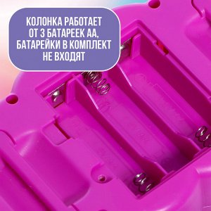 Музыкальный микрофон с колонкой, звук, свет, фиолетовый