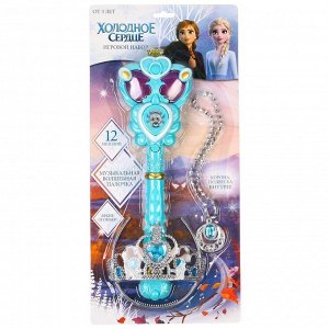Игровой набор Disney «Холодное сердце», корона, подвеска, 12 мелодий, световые эффекты, голубой