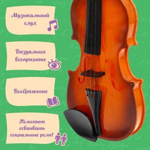 Музыкальная скрипка «Сочиняй свои мелодии»