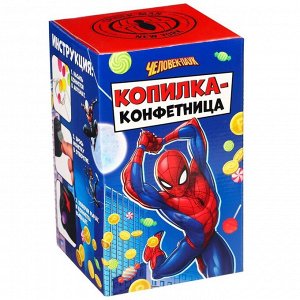 Копилка конфетница Человек паук