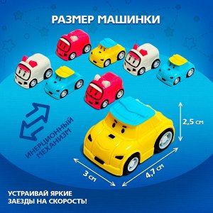 Игровой набор «Истории машинок», 8 шт., МИКС