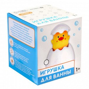Игрушка для ванны Крошка Я «Пингвинчик/ Цыпленок в яйце», брызгалка, виды МИКС