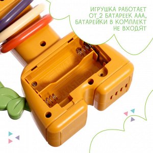 Погремушка музыкальная детская, русская озвучка