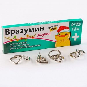 Металлические головоломки «Вразумин», набор 4 шт.
