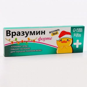 Металлические головоломки «Вразумин», набор 4 шт.