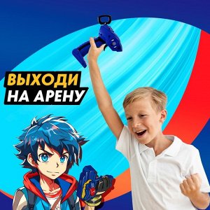 Волчки с запуском «Торнадо», набор 2 шт.