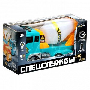 Машина «Бетон», световые и звуковые эффекты, работает от батареек