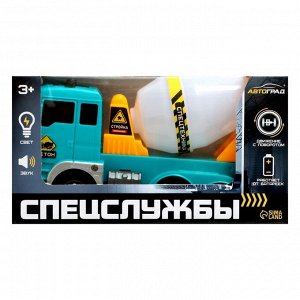 Машина «Бетон», световые и звуковые эффекты, работает от батареек