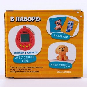 Электронная игра с сюрпризом «Выбери меня», с наклейками