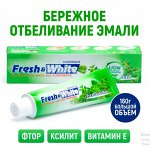 LION &quot;Фреш энд Вайт&quot; Зубная паста 160гр &quot;Fresh Cool Mint&quot; мятная свежесть