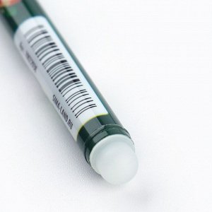 Ручка пиши-стирай, 9 стержней, синяя паста, гелевая, 0.5 мм, набор,«Выпускнику школы»