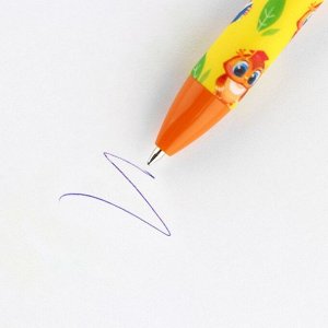 Ручка шариковая синяя паста матовый корпус на выпускной в конверте «Удачи тебе, выпускник!» 0.7 мм