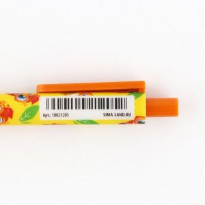 Автоматическая матовая шариковая ручка на выпускной в конверте «Удачи тебе, выпускник!» 0.7 мм
