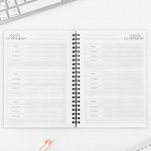 Планер для записи клиентов А5, 98 л «Planner бьюти-мастера. Делай, что любишь»
