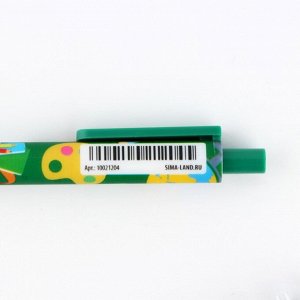Автоматическая матовая шариковая ручка на выпускной в конверте «Лучший выпускник» 0.7 мм