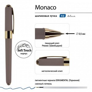 Ручка шариковая, 0.5 мм, BrunoVisconti MONACO, стержень синий, корпус Soft Touch серый, в футляре