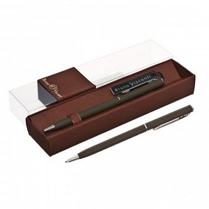 Ручка шариковая поворотная, 0.7 мм, BrunoVisconti PALERMO, стержень синий, металлический корпус Soft Touch коричневый, в футляре