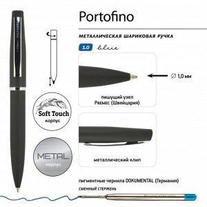 Ручка шариковая поворотная, 1.0 мм, BrunoVisconti PORTOFINO, стержень синий, металлический корпус Soft Touch чёрный, в футляре