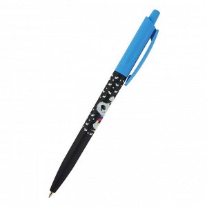 Ручка шариковая автоматическая, HappyClick "Щеночек", узел 0.5 мм, стержень синий