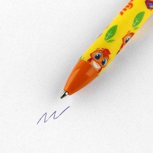 Ручка шариковая, синяя паста, матовый корпус, 0.7 мм, автоматическая «Лучший выпускник»
