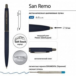 Ручка шариковая автоматическая, 1.0 мм, BrunoVisconti SAN REMO, стержень синий, металлический корпус Soft Touch тёмно-синий, в футляре