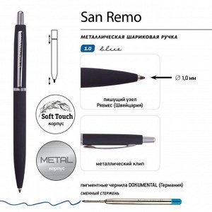 Ручка шариковая автоматическая, 1.0 мм, BrunoVisconti SAN REMO, стержень синий, металлический корпус Soft Touch графитовый, в футляре