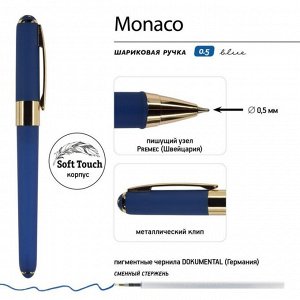 СИМА-ЛЕНД Ручка шариковая, 0.5 мм, BrunoVisconti MONACO, стержень синий, корпус Soft Touch тёмно-синий, в футляре