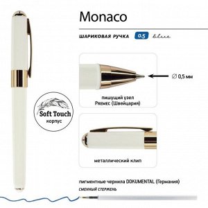 СИМА-ЛЕНД Ручка шариковая, 0.5 мм, BrunoVisconti MONACO, стержень синий, корпус Soft Touch белый, в футляре