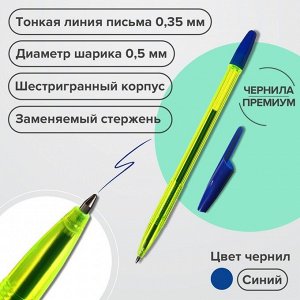 Набор ручек шариковых 8 штук LANCER Office Style 820, узел 0.5 мм, синие чернила на масляной основе, корпус зелёный