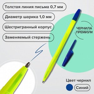 Набор ручек шариковых 8 штук LANCER Office Style 820, узел 1.0 мм, синие чернила на масляной основе, корпус желтый