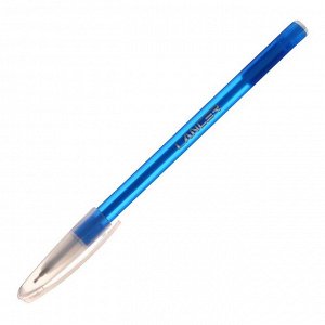 Набор ручек шариковых 150 штук, 0,7мм, стержень синий, цветной корпус, в дисплее
