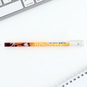 Ручка шариковая, синяя паста 0.5 мм с колпачком пластик «Удар ярости»