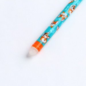 Набор ручка гелевая со стираемыми чернилами + 9шт стержней «Заметай следы», синяя паста, гелевая 0,5