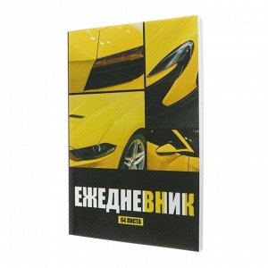 Ежедневник недатированный на склейке А5, 64 листа, мягкая обложка «Премиум салон»