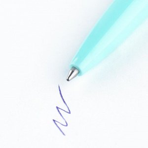 Ручка пластиковая автоматическая«Склерозница», синяя паста, 0,7 мм